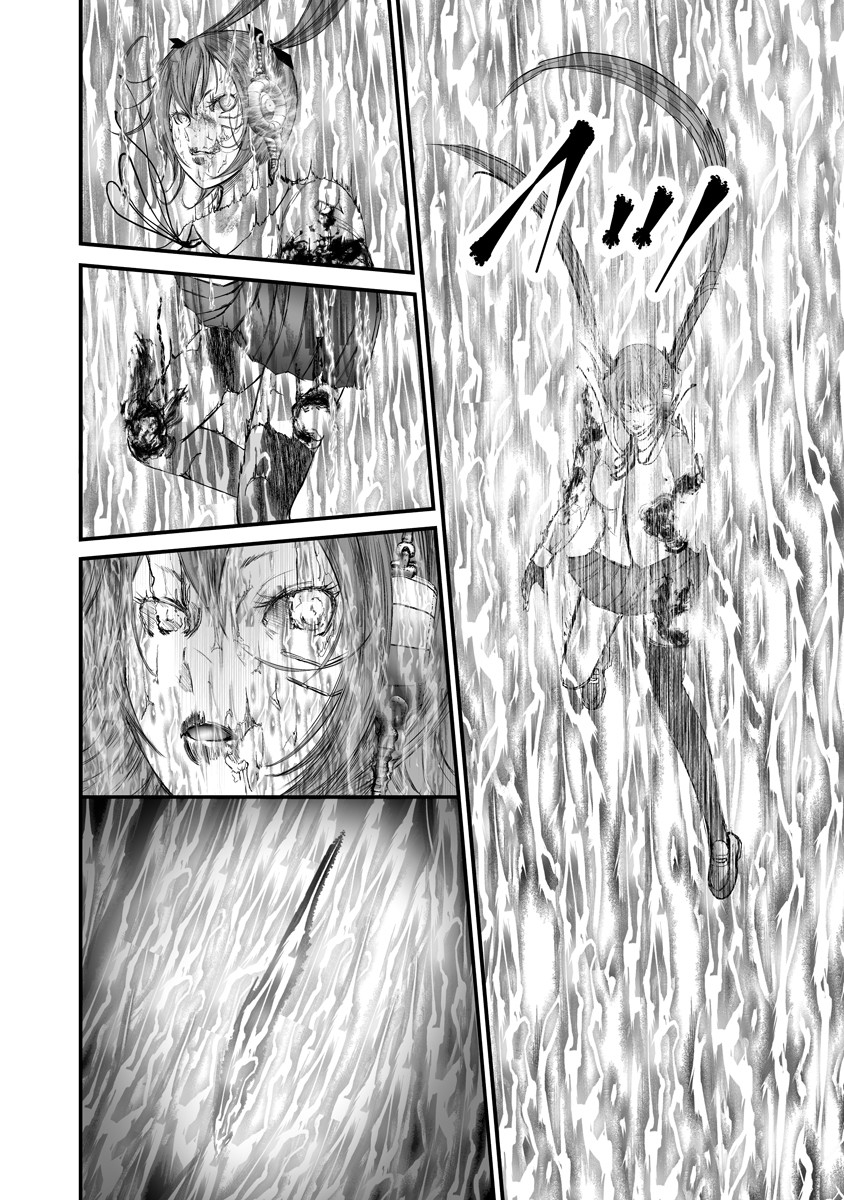 Makaizo Shoujo - Deus Vita Machina Chapter 13 28ページ