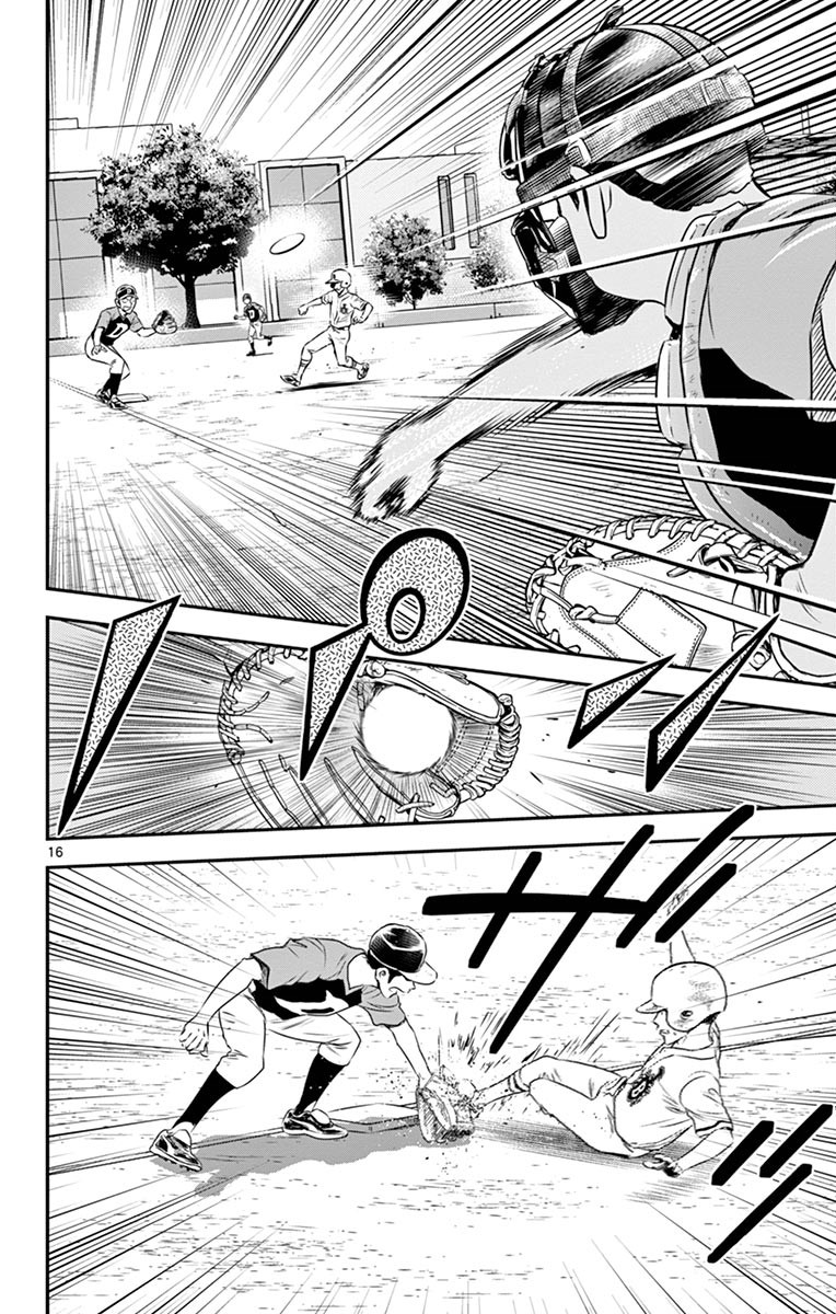 Major 2nd Chapter 46 16ページ