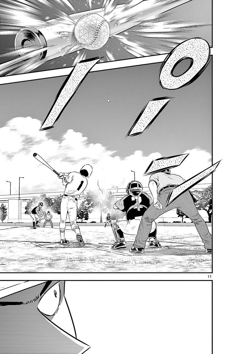 Major 2nd Chapter 47 11ページ