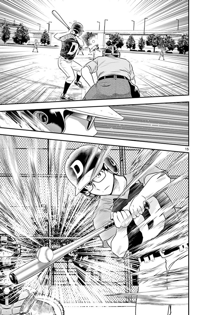 Major 2nd Chapter 50 15ページ