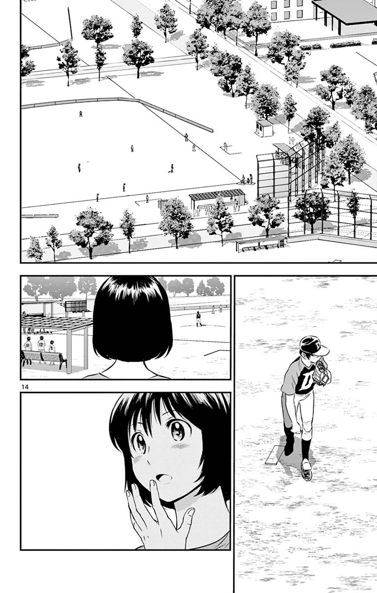 Major 2nd Chapter 51 14ページ