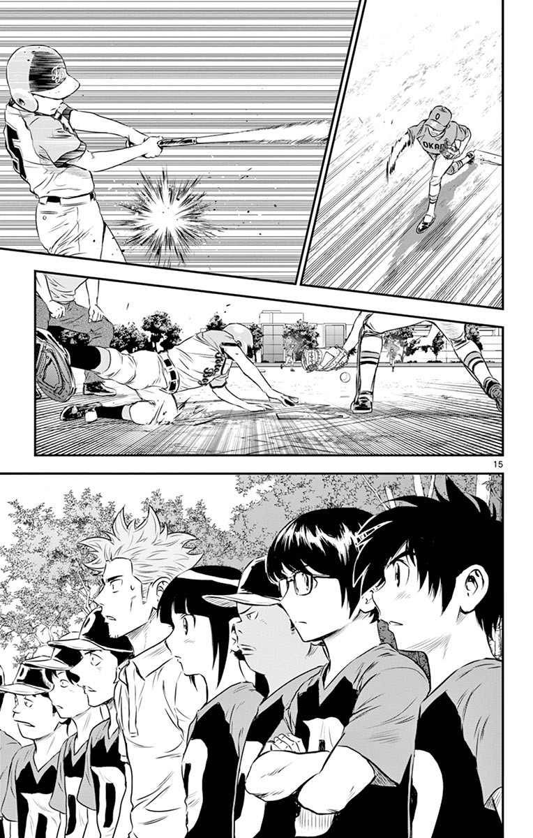 Major 2nd Chapter 52 15ページ