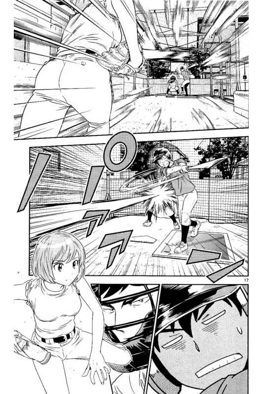 Major 2nd Chapter 55 17ページ