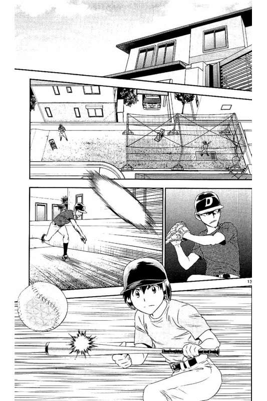 Major 2nd Chapter 58 13ページ