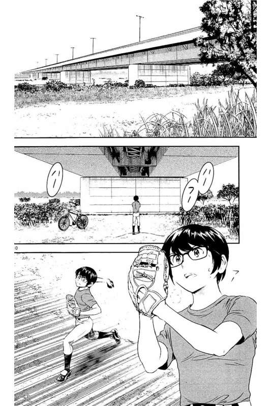 Major 2nd Chapter 58 10ページ