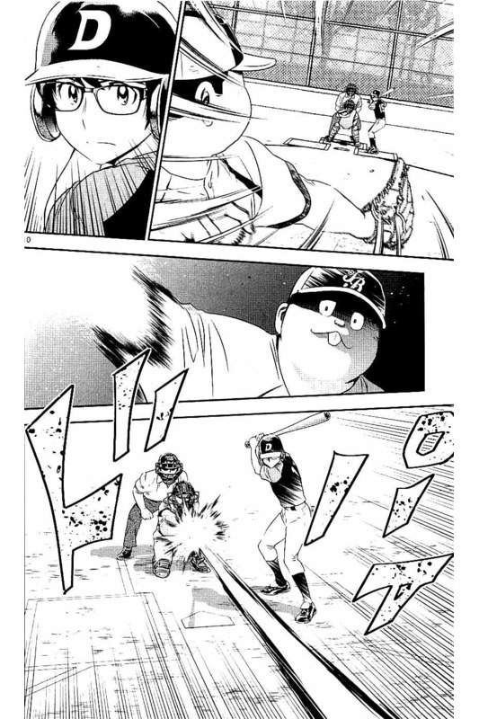 Major 2nd Chapter 60 11ページ