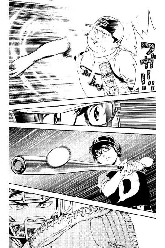 Major 2nd Chapter 60 14ページ