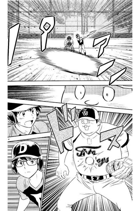 Major 2nd Chapter 60 15ページ