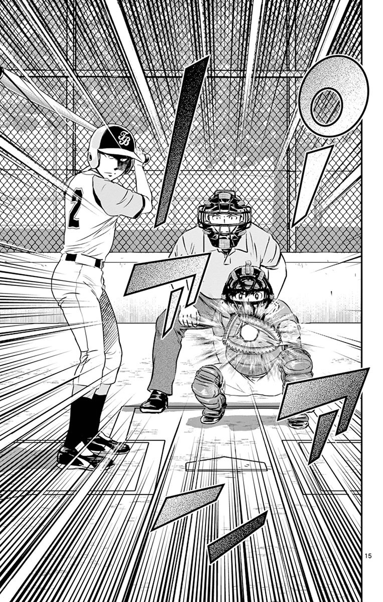 Major 2nd Chapter 63 15ページ