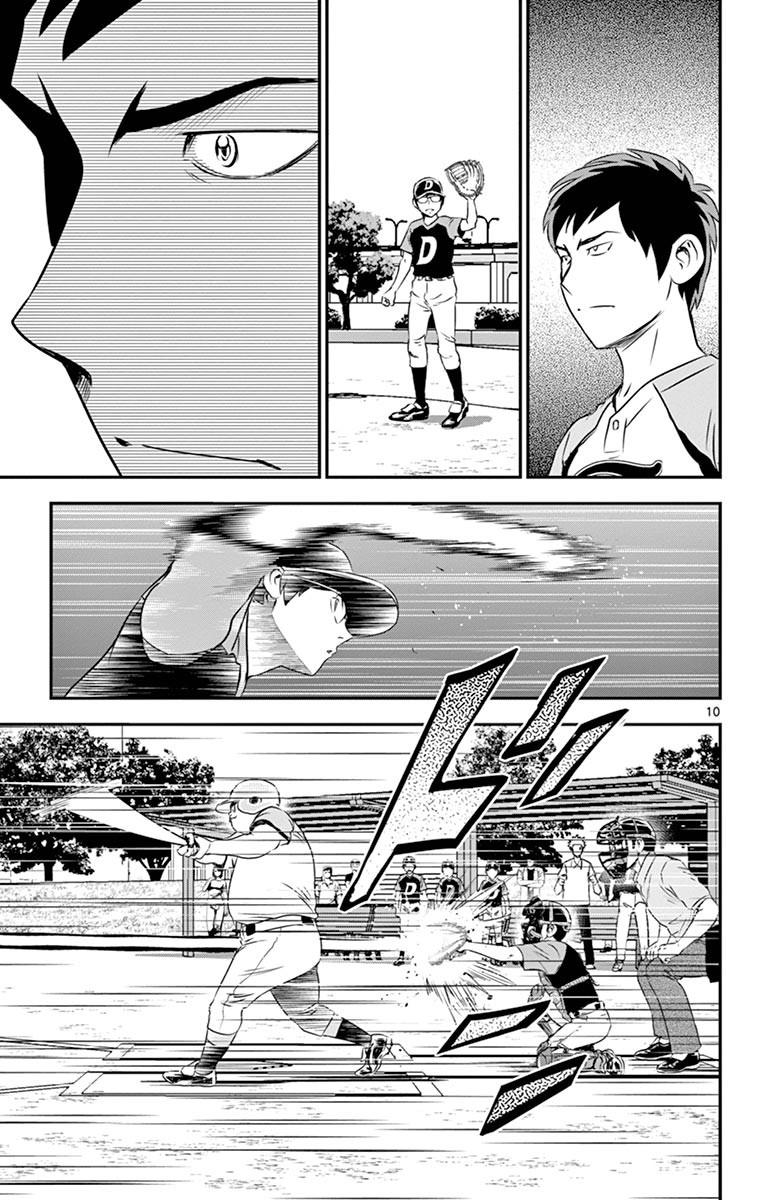 Major 2nd Chapter 64 9ページ
