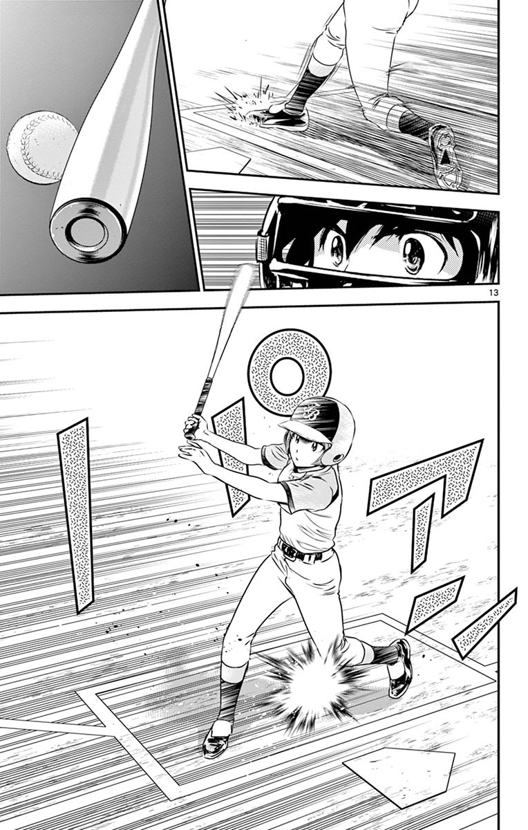 Major 2nd Chapter 65 13ページ