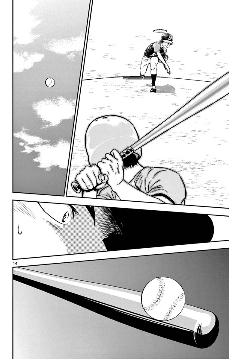 Major 2nd Chapter 66 14ページ