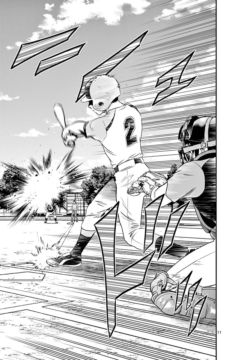 Major 2nd Chapter 67 11ページ