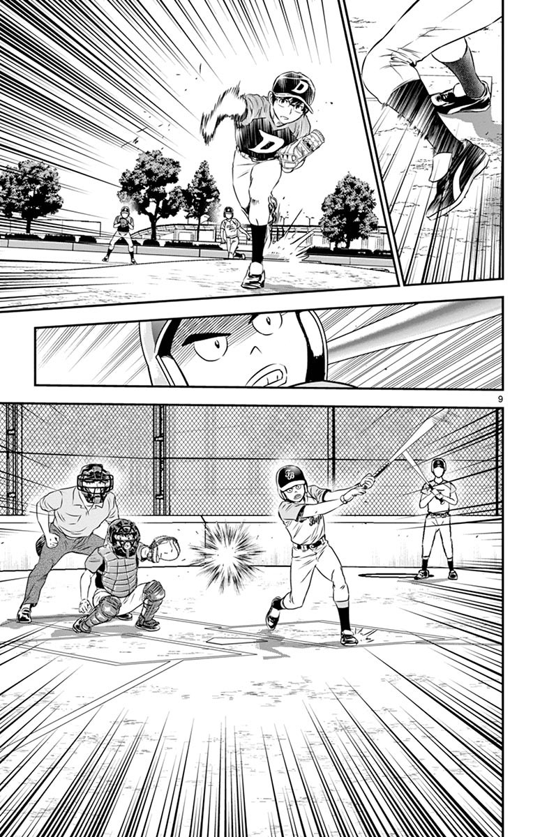 Major 2nd Chapter 68 9ページ