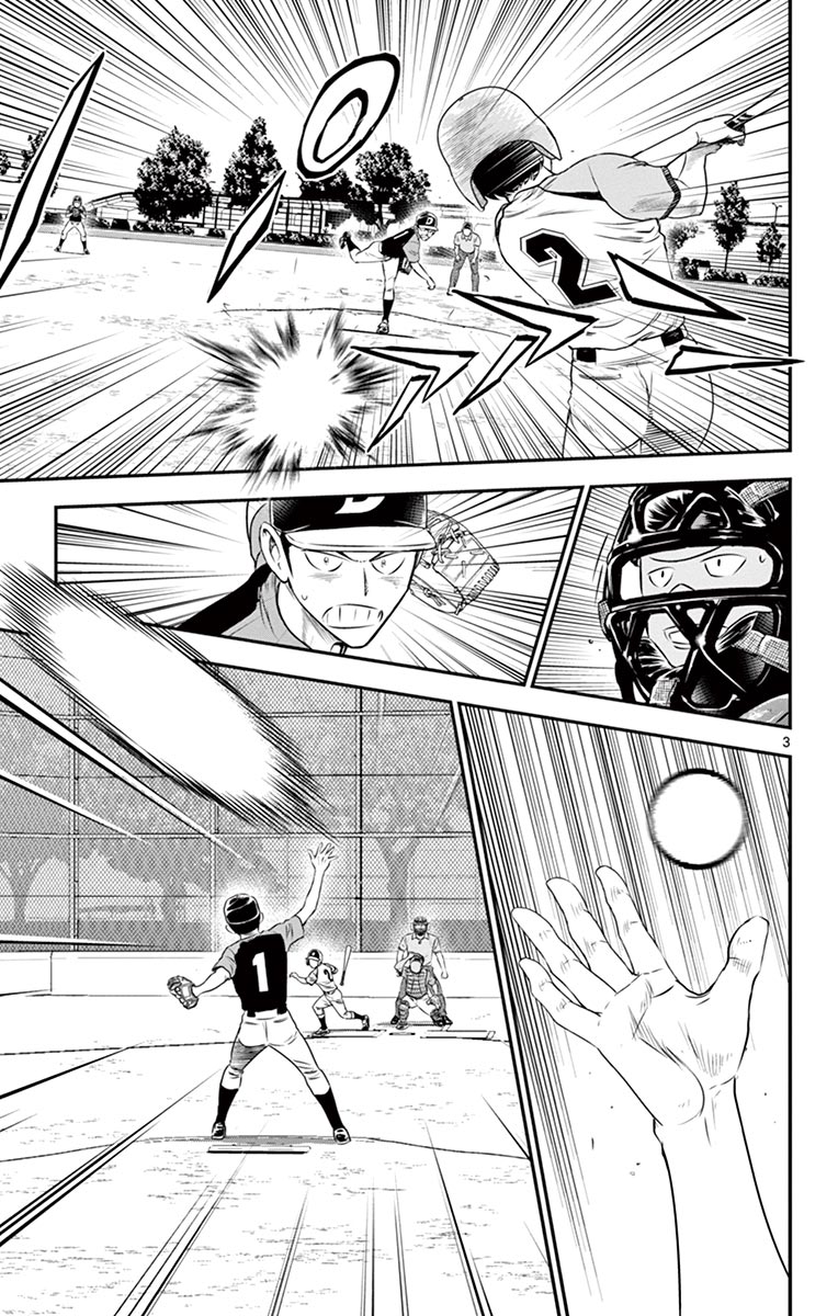 Major 2nd Chapter 76 3ページ