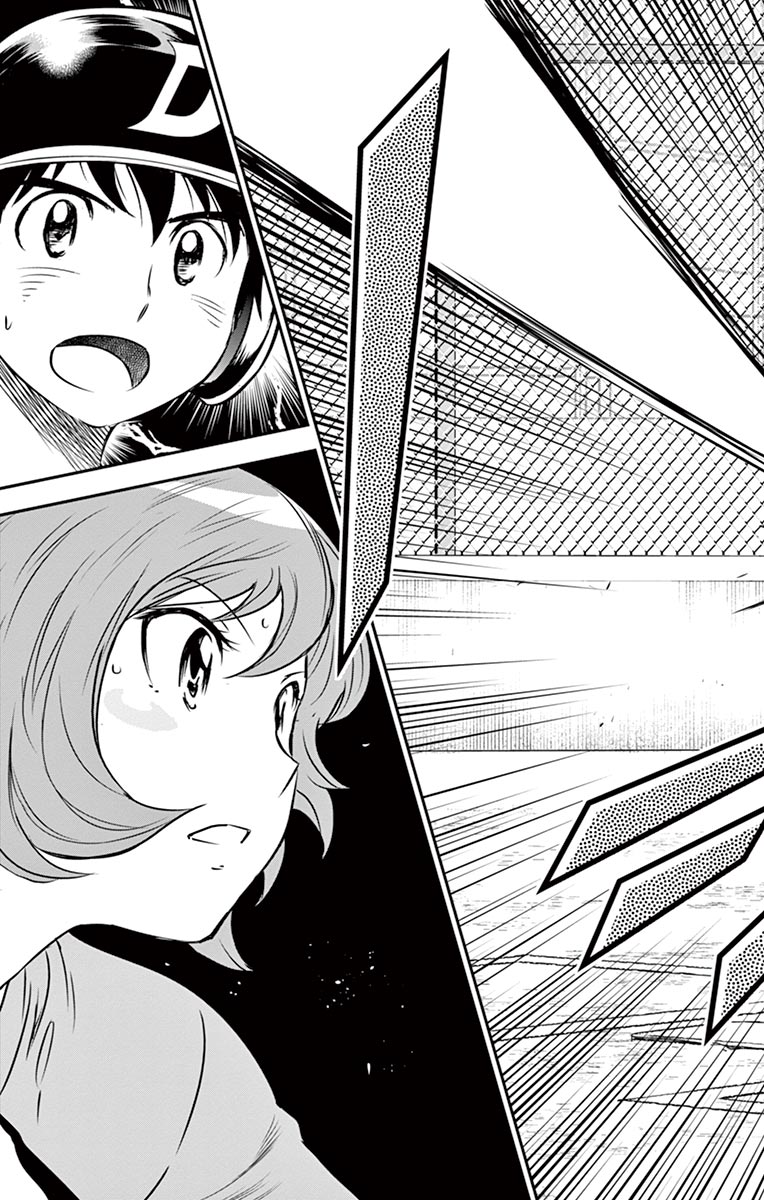 Major 2nd Chapter 81 11ページ