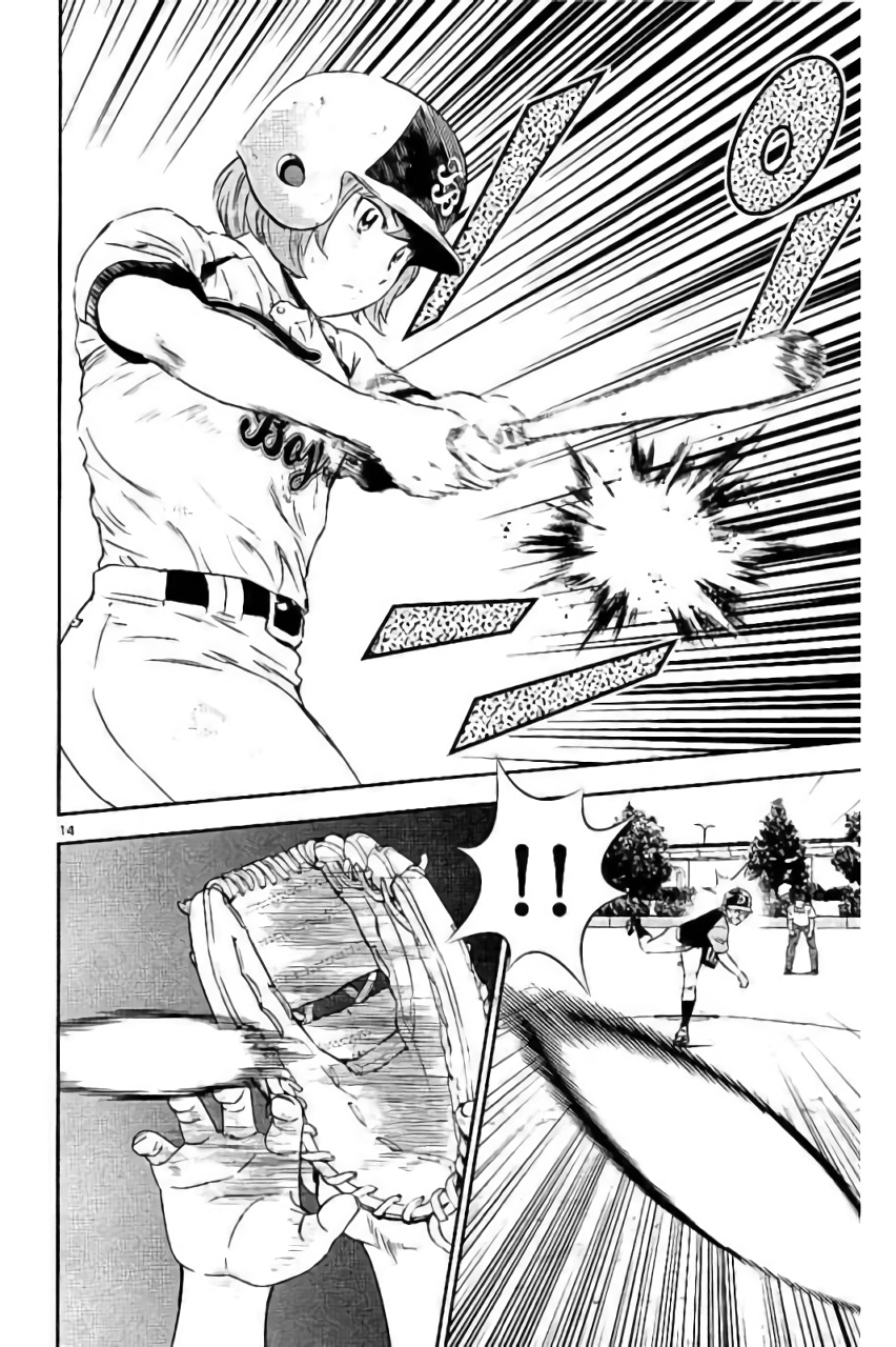 Major 2nd Chapter 83 14ページ
