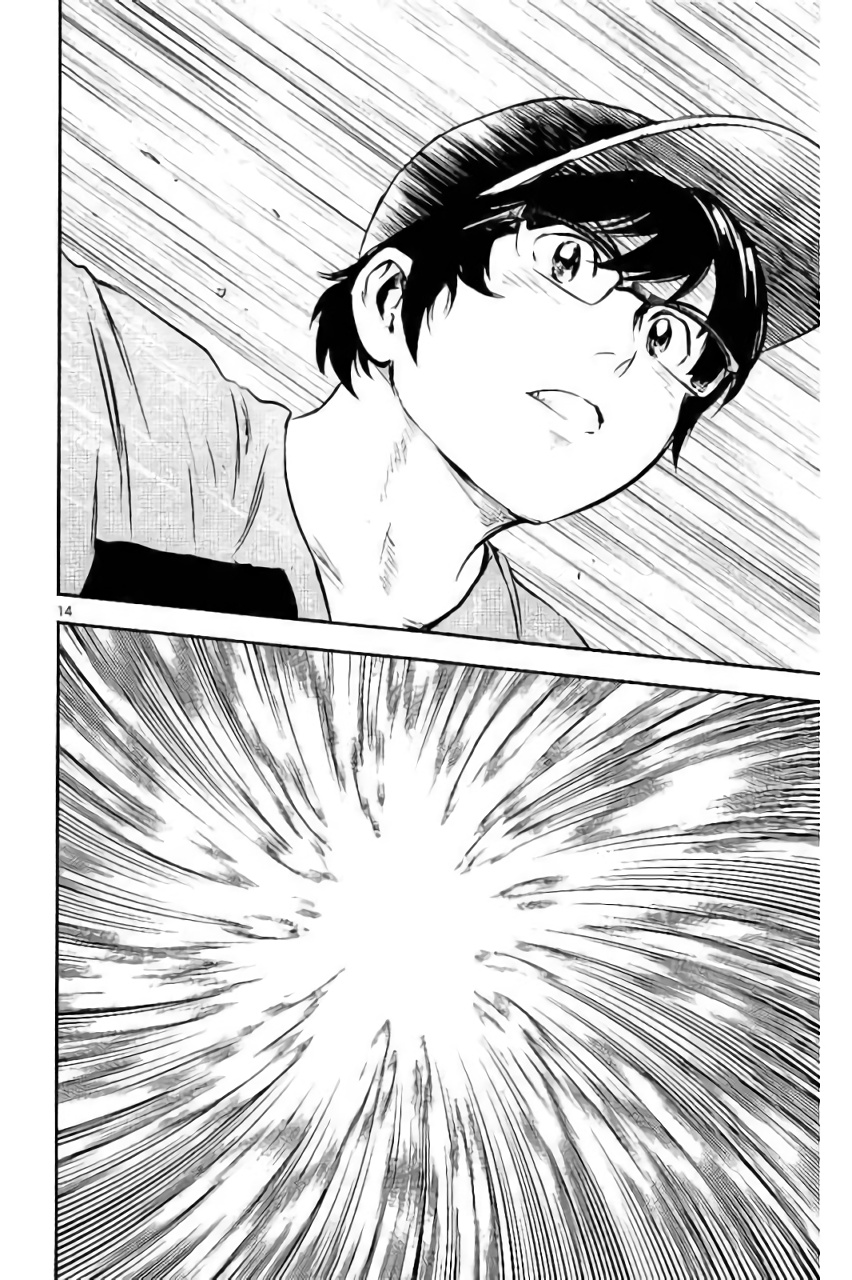 Major 2nd Chapter 84 14ページ