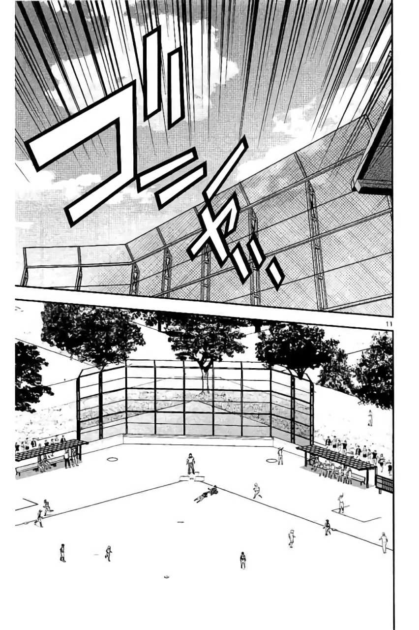 Major 2nd Chapter 85 11ページ