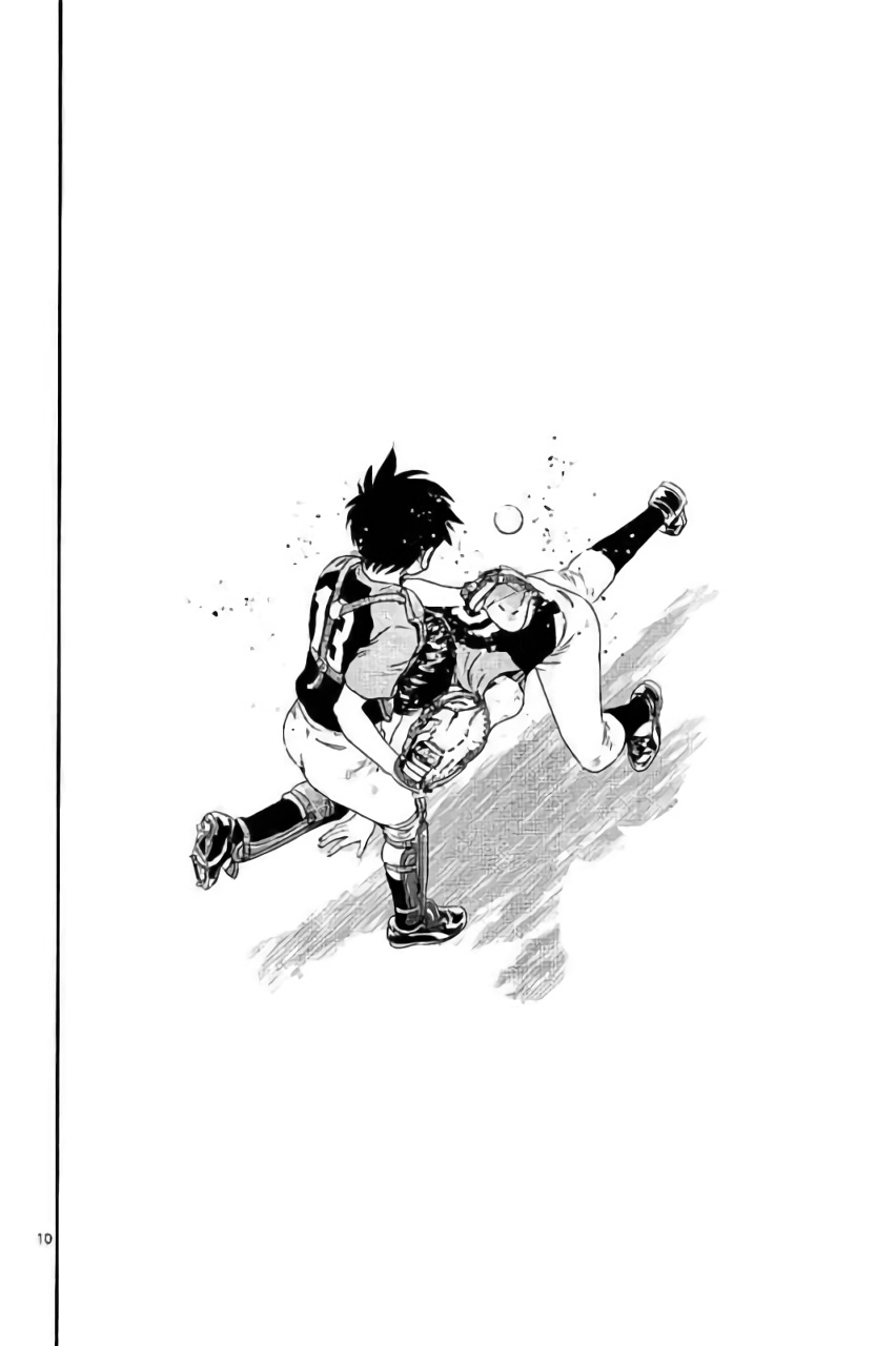 Major 2nd Chapter 85 10ページ