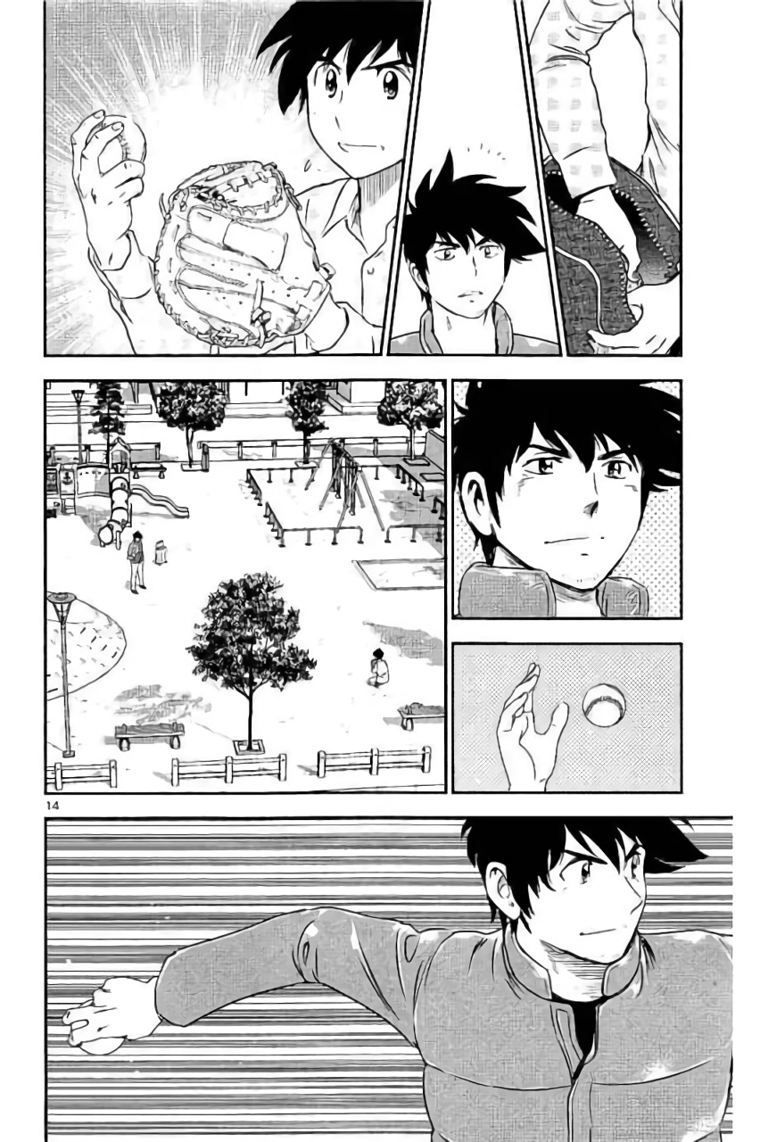 Major 2nd Chapter 90 14ページ