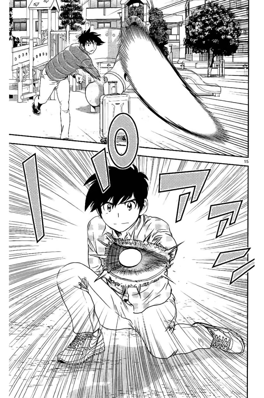 Major 2nd Chapter 90 15ページ