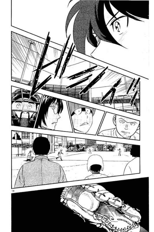Major 2nd Chapter 93 14ページ