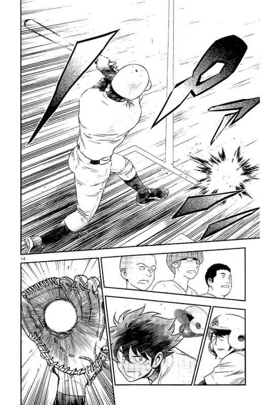 Major 2nd Chapter 94 14ページ