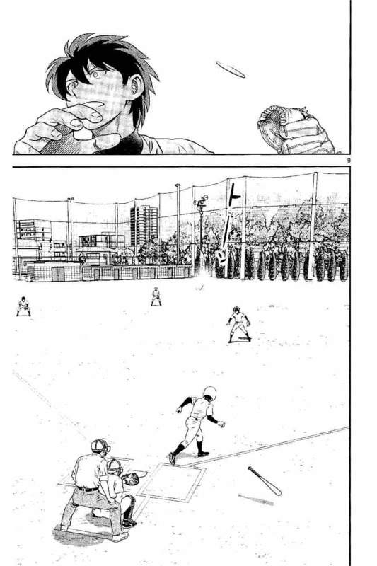 Major 2nd Chapter 95 9ページ