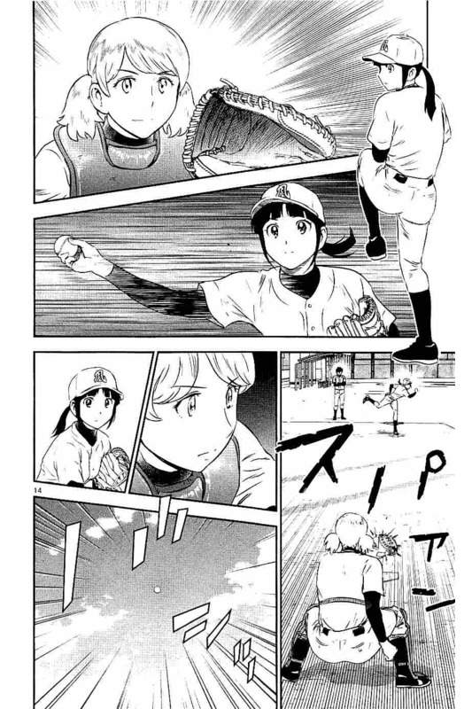 Major 2nd Chapter 98 14ページ