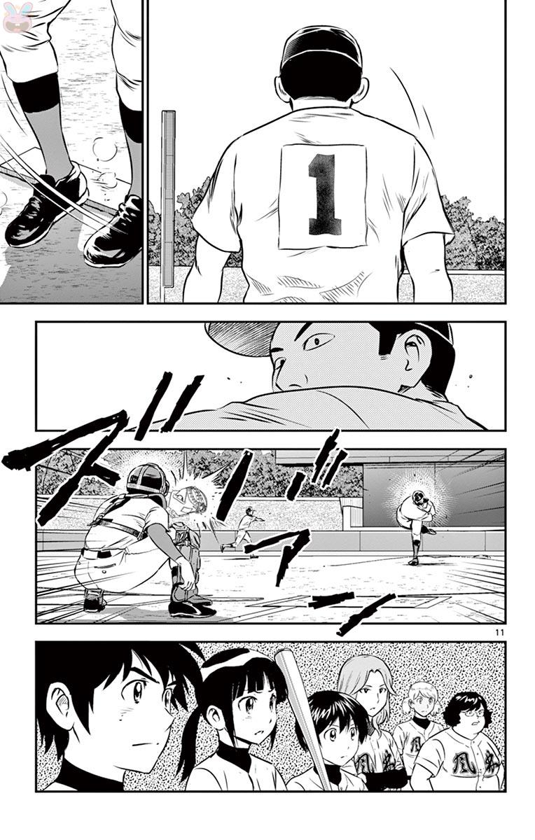 Major 2nd Chapter 103 11ページ