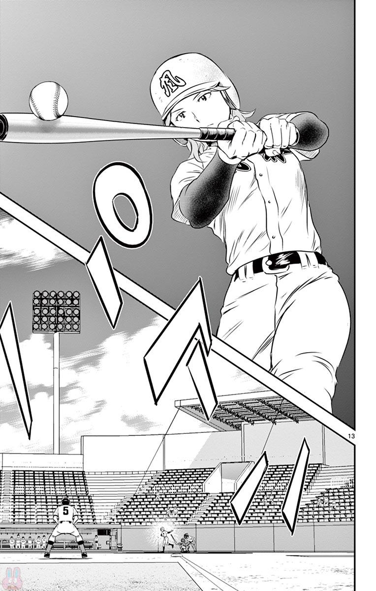 Major 2nd Chapter 104 13ページ