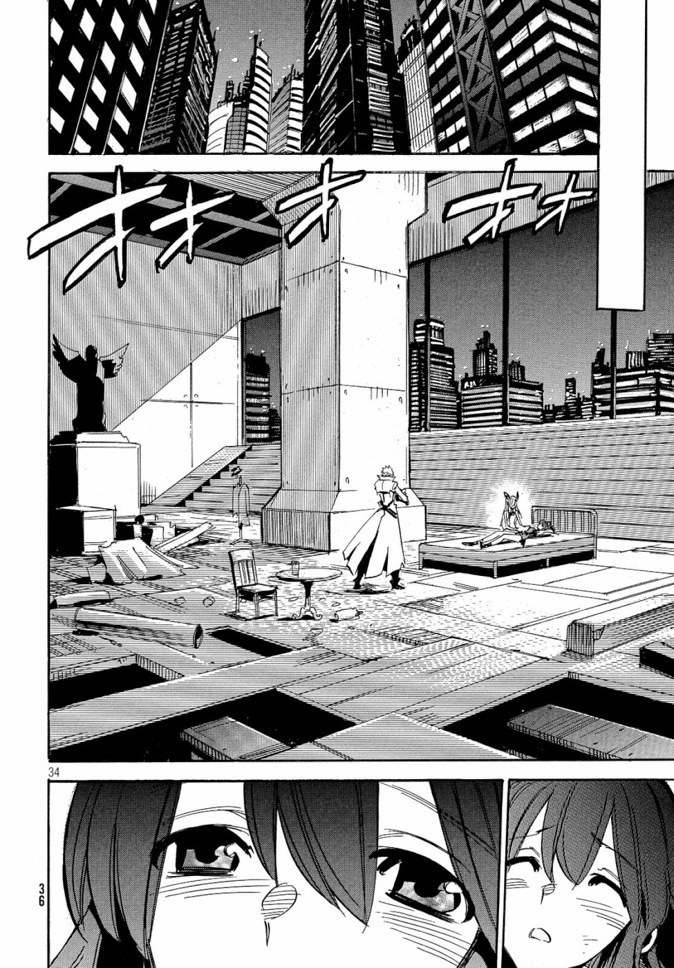 Magaimono Chapter 1 34ページ