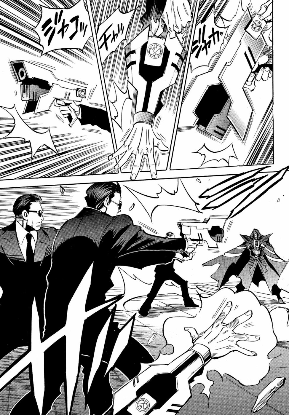 Magaimono Chapter 1 51ページ