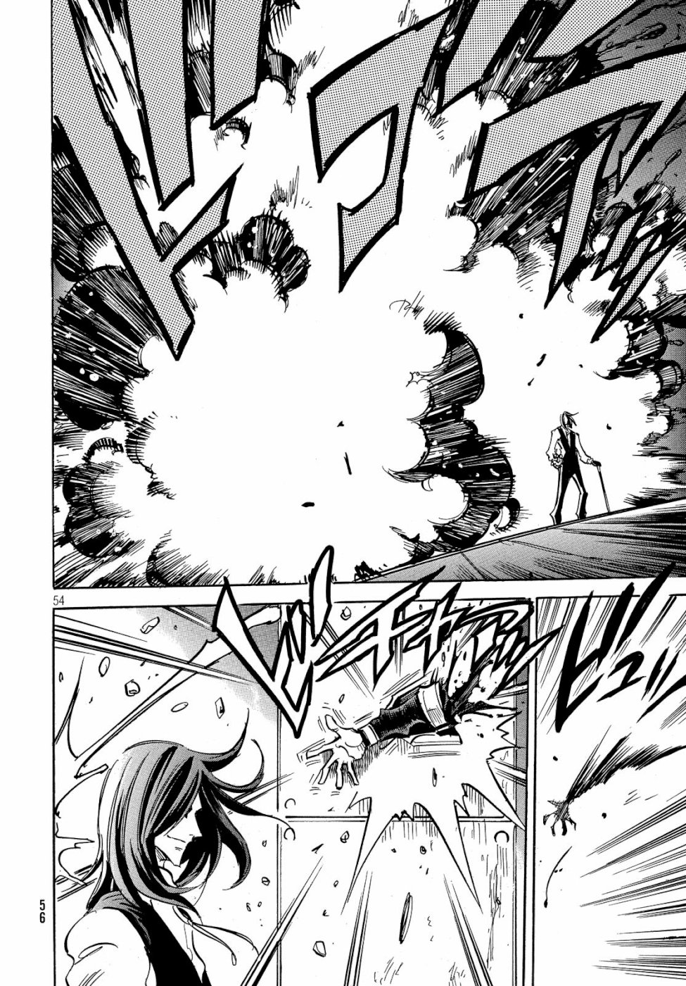 Magaimono Chapter 1 54ページ