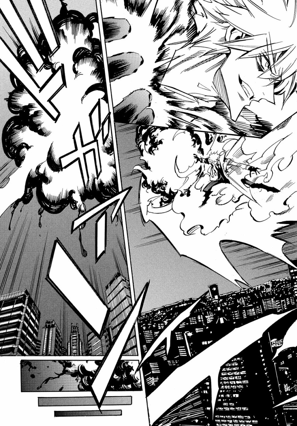 Magaimono Chapter 1 7ページ