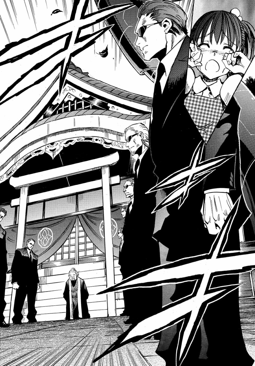 Magaimono Chapter 2 10ページ