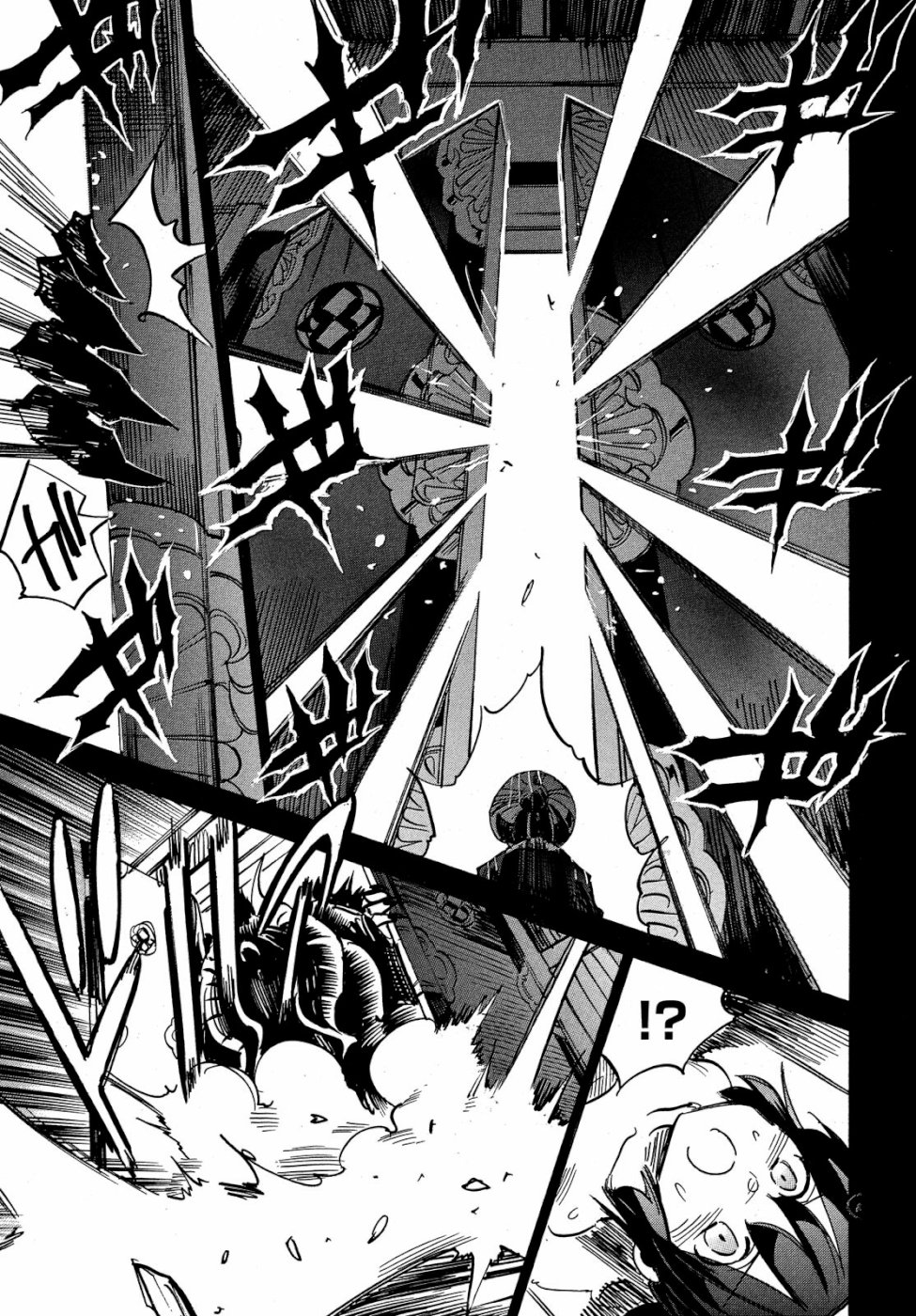 Magaimono Chapter 3 17ページ
