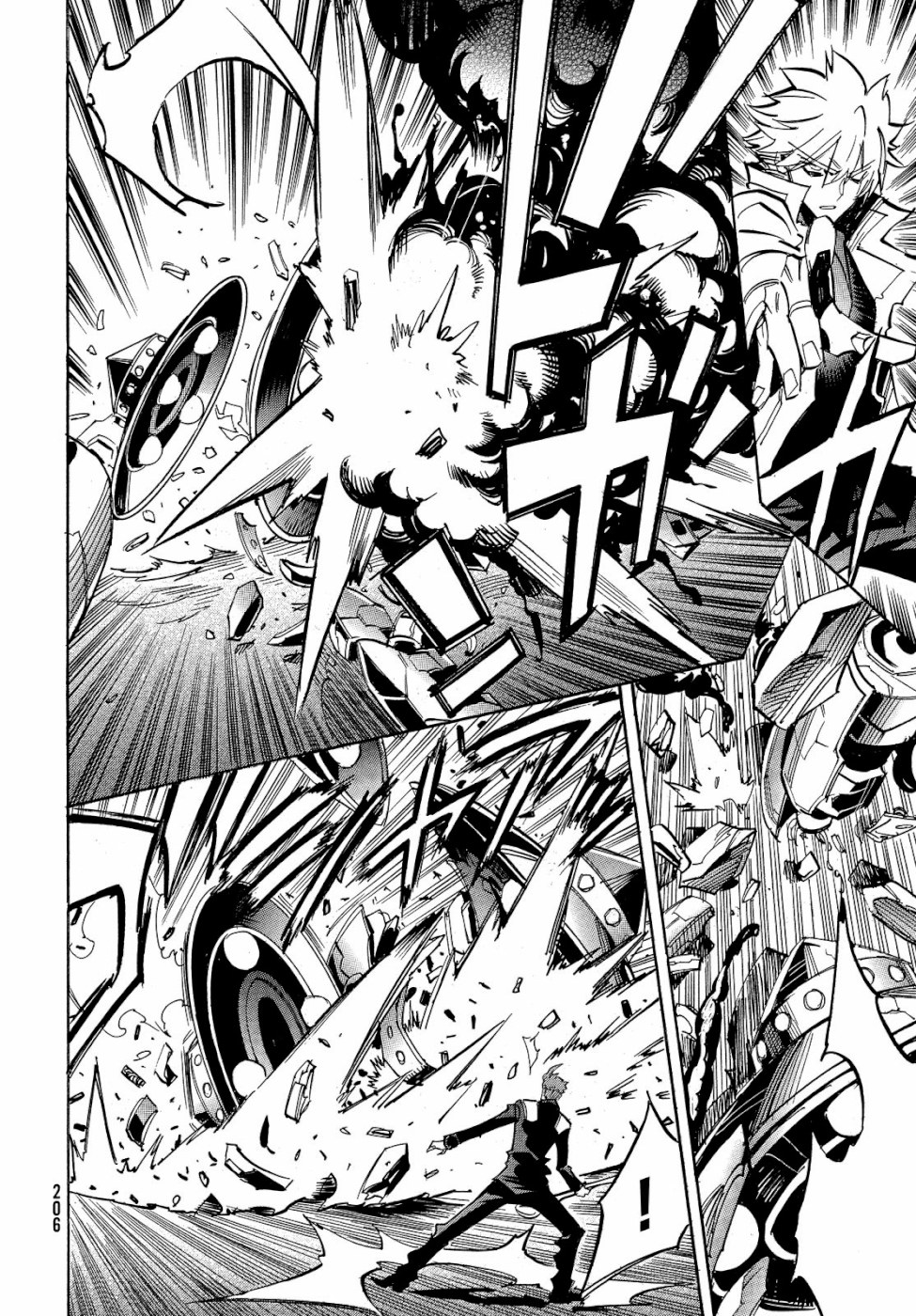 Magaimono Chapter 4 16ページ