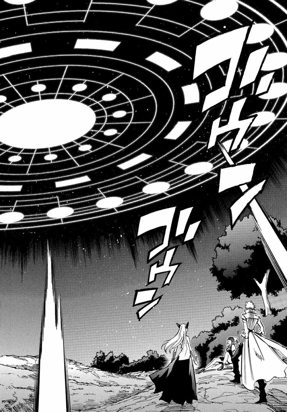 Magaimono Chapter 4 4ページ