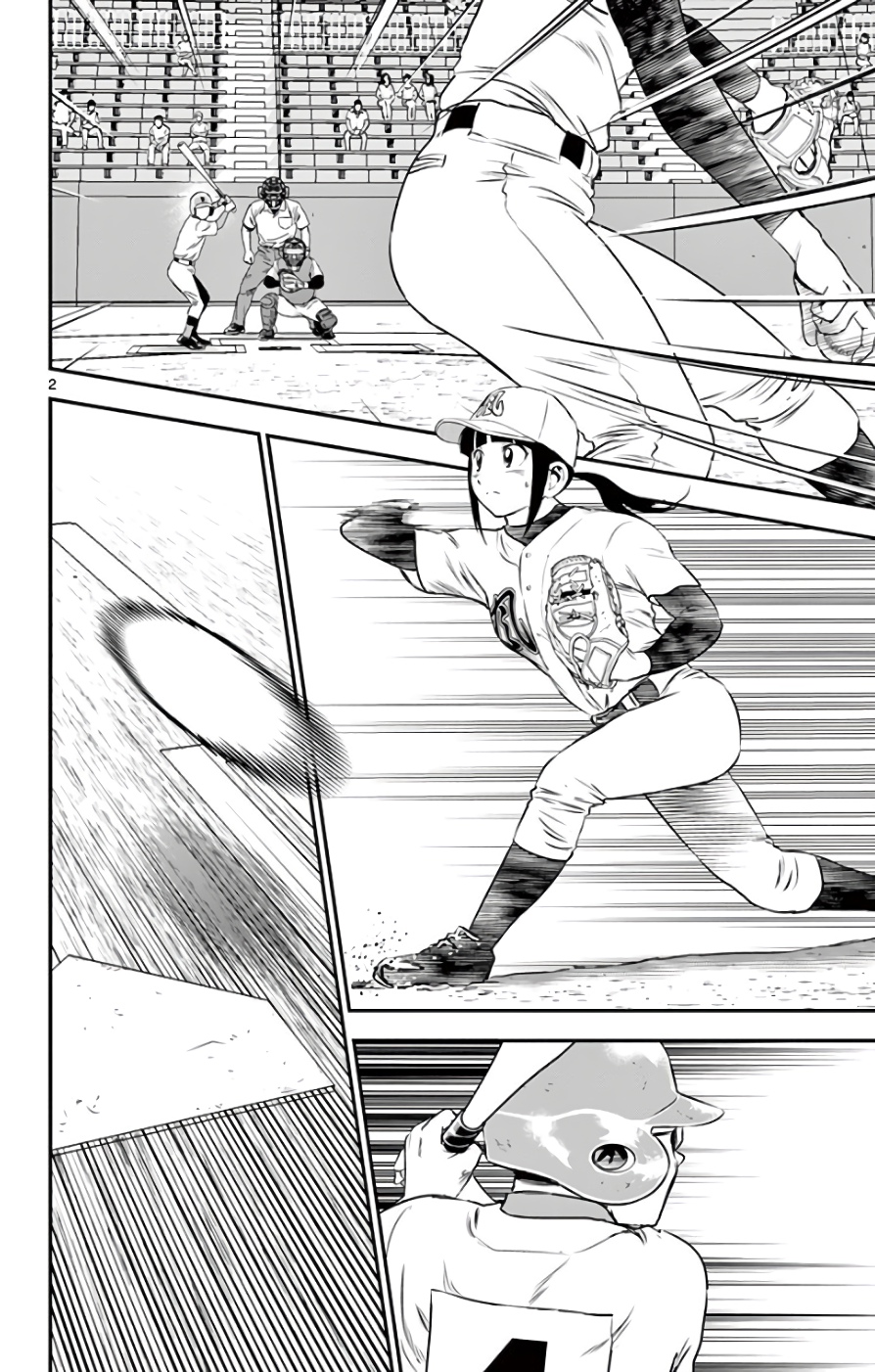 Major 2nd Chapter 113 2ページ