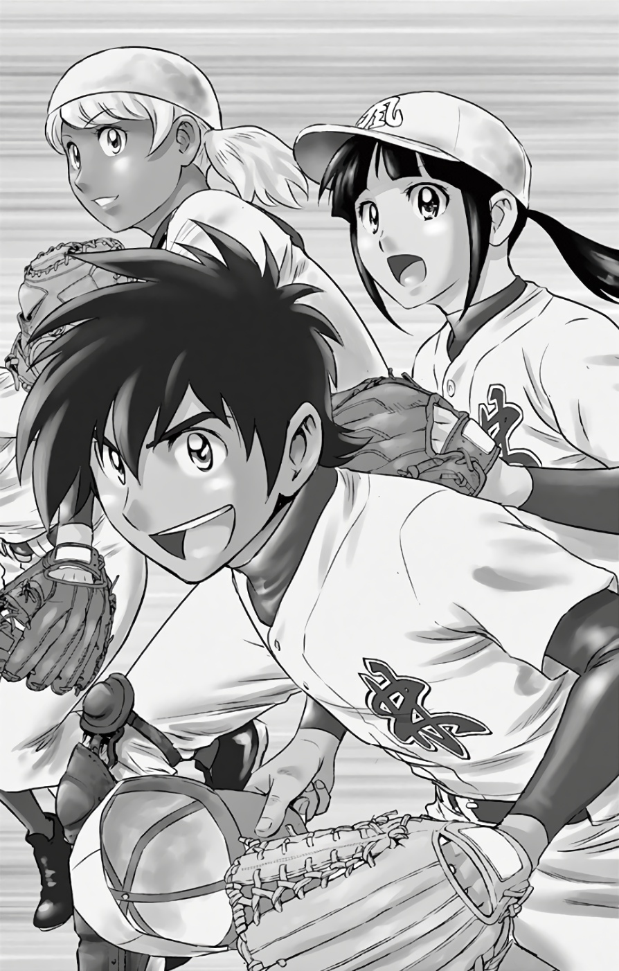 Major 2nd Chapter 114 2ページ