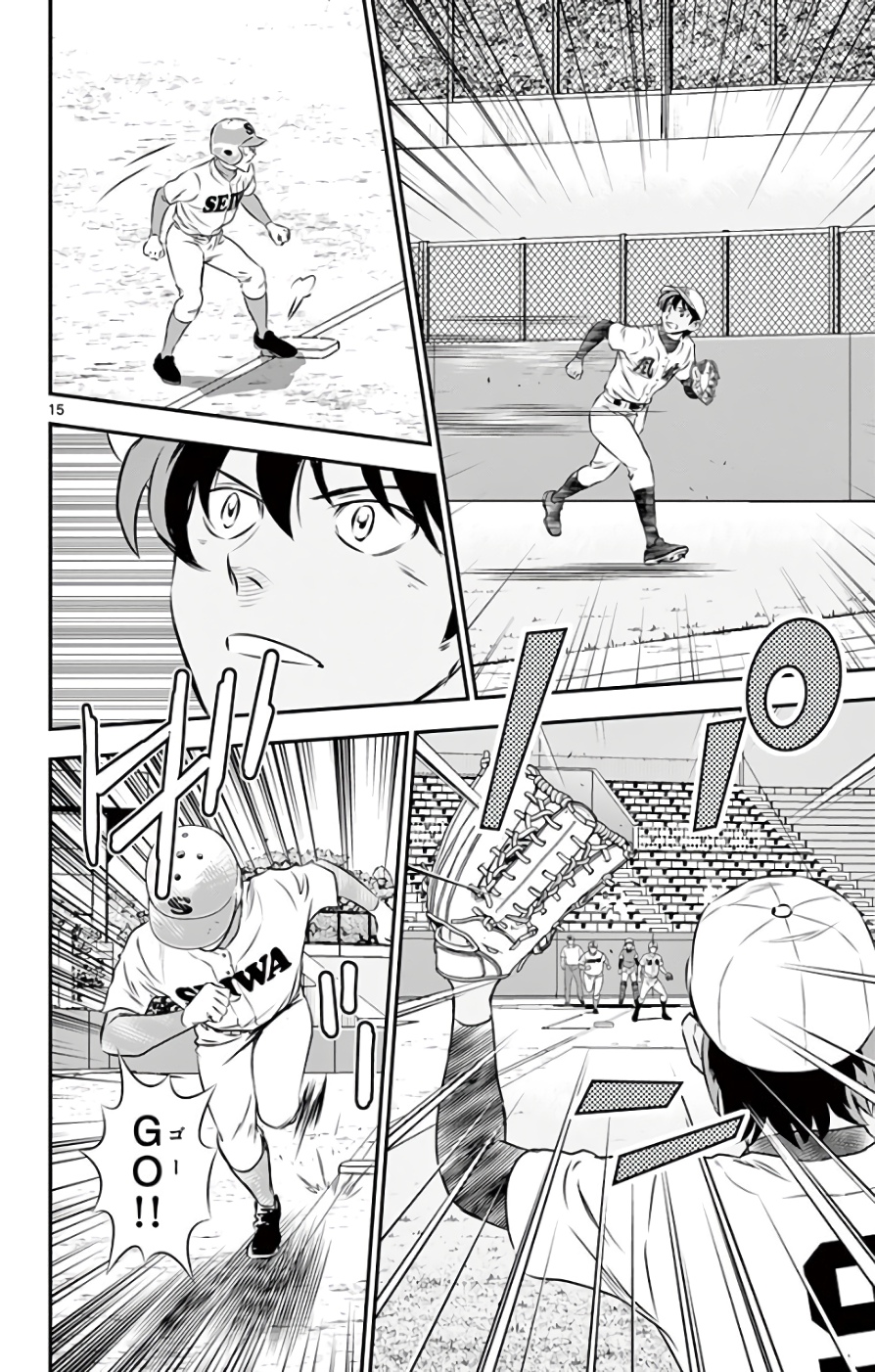 Major 2nd Chapter 114 15ページ