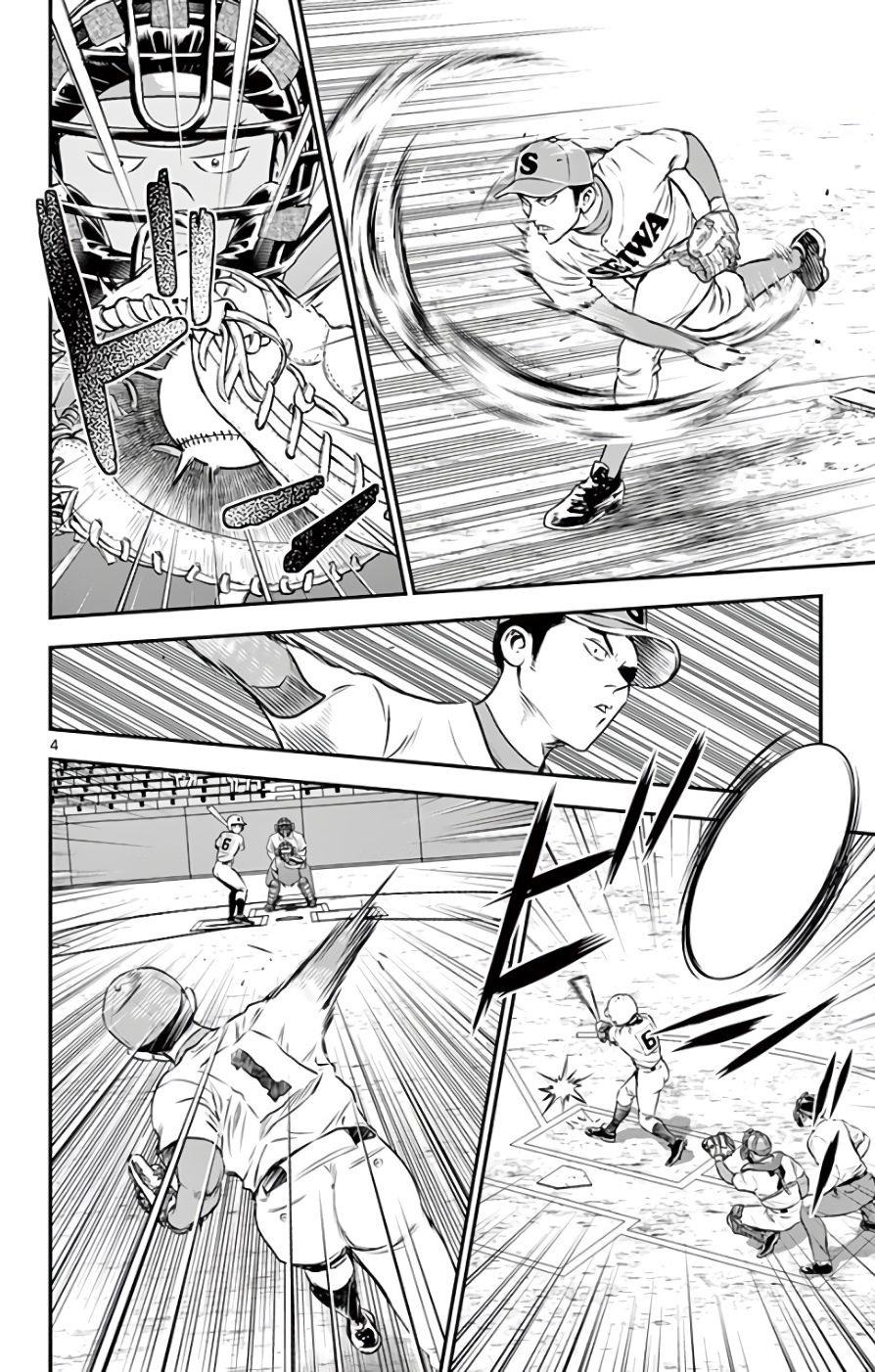 Major 2nd Chapter 116 4ページ