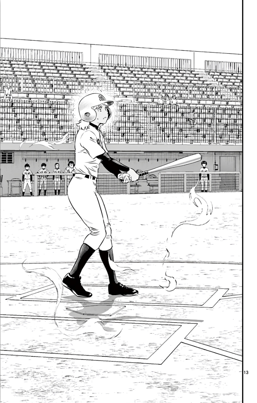 Major 2nd Chapter 117 13ページ