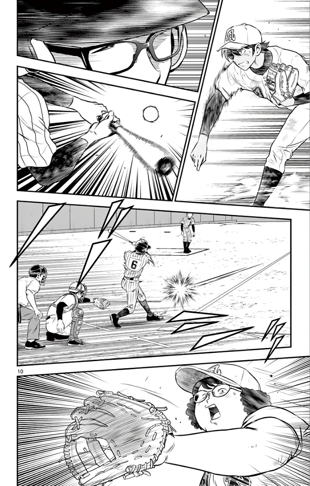 Major 2nd Chapter 139 10ページ