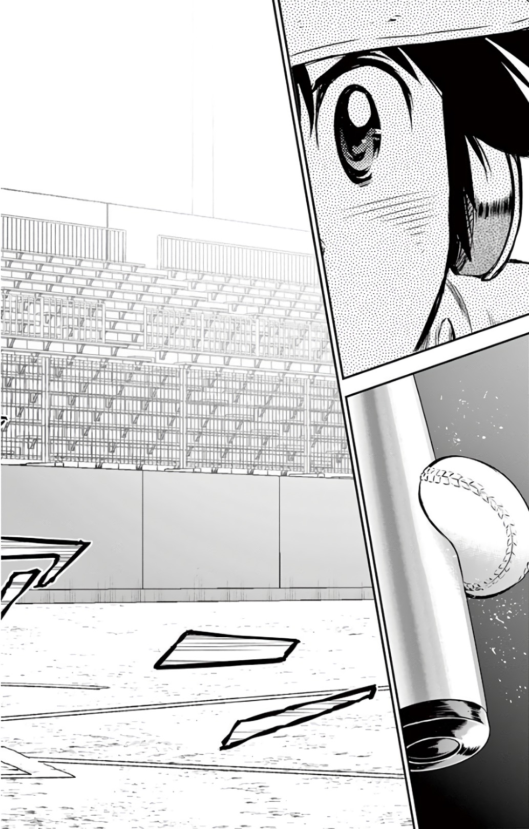 Major 2nd Chapter 151 14ページ