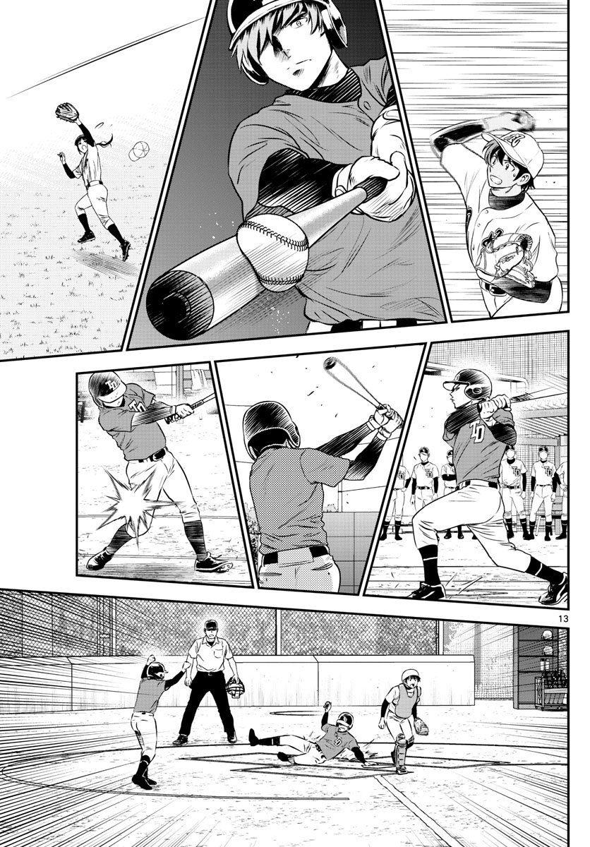 Major 2nd Chapter 180 13ページ