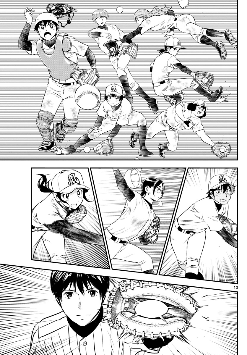 Major 2nd Chapter 201 13ページ