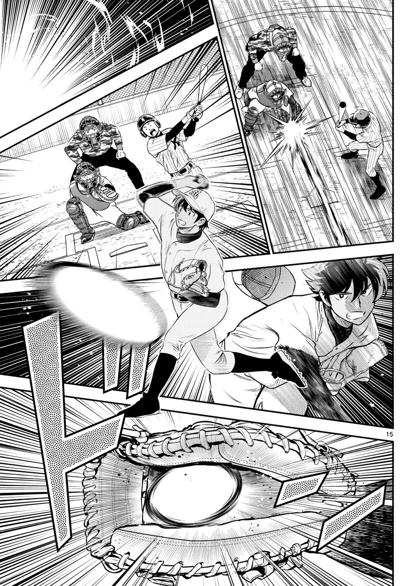 Major 2nd Chapter 227 15ページ